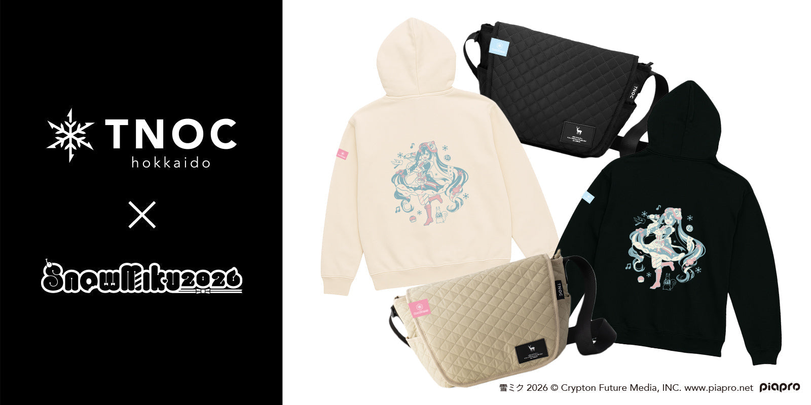 SNOW MIKU 2026」と「TNOC hokkaido」がコラボしたアイテムが