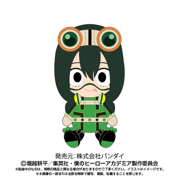 Tsuyu Asui My Hero Academia Chibi Plush