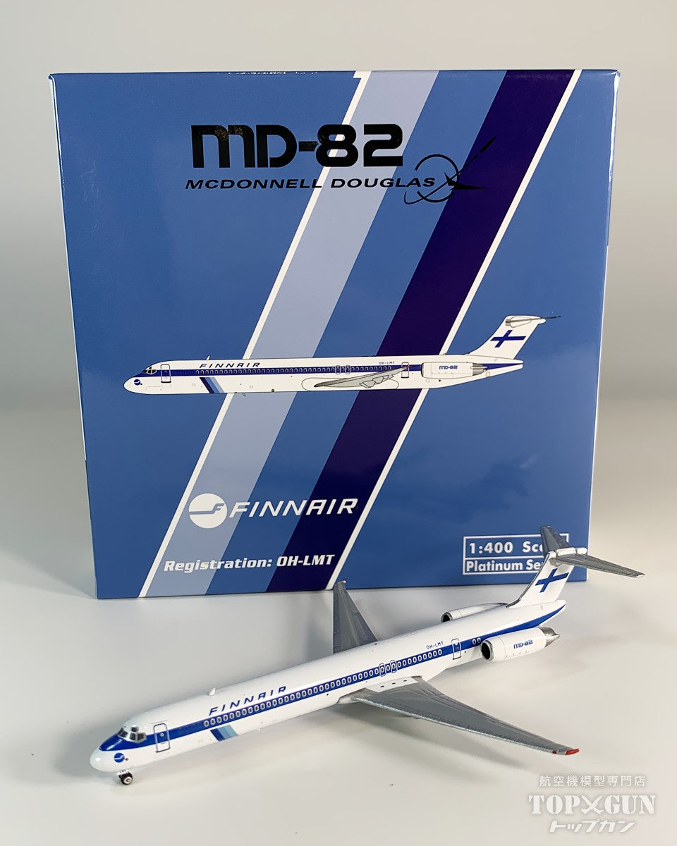 Phoenix MD-80 フィンエアー OH-LMT 1/400 [11996]