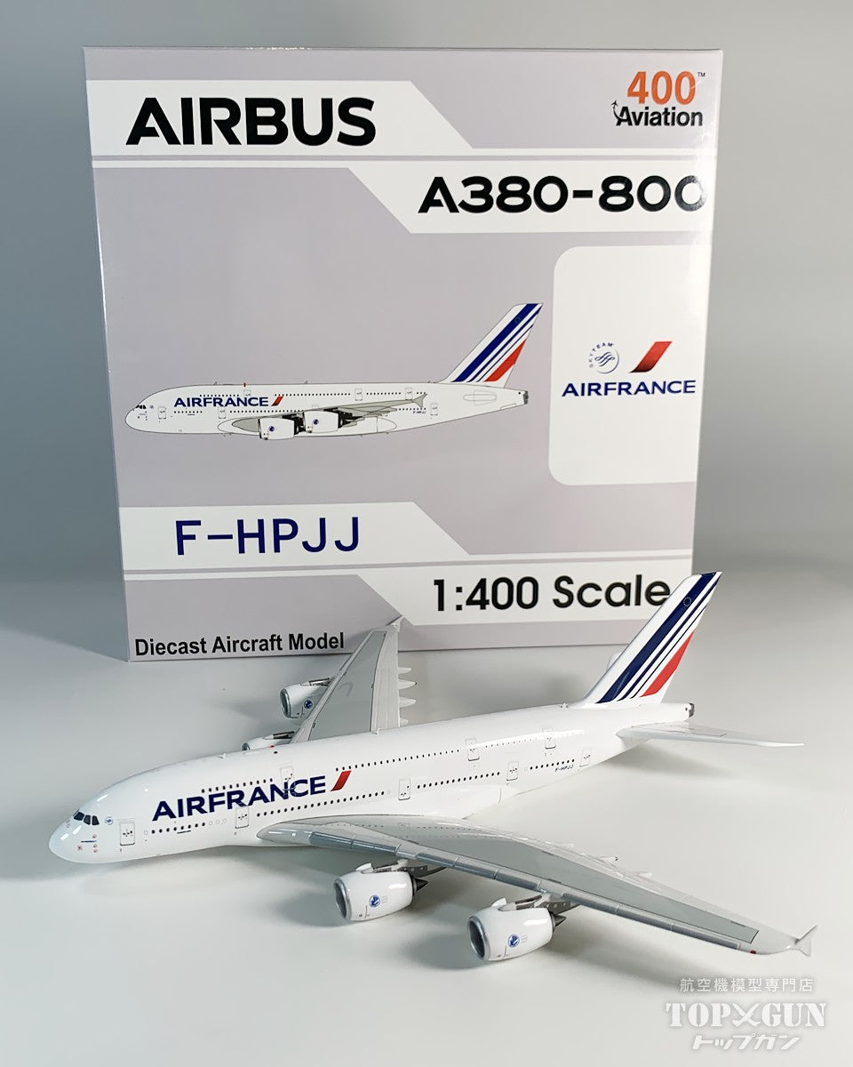 Aviation 400 A380-800 エールフランス F-HPJJ 1/400 [AV4287]