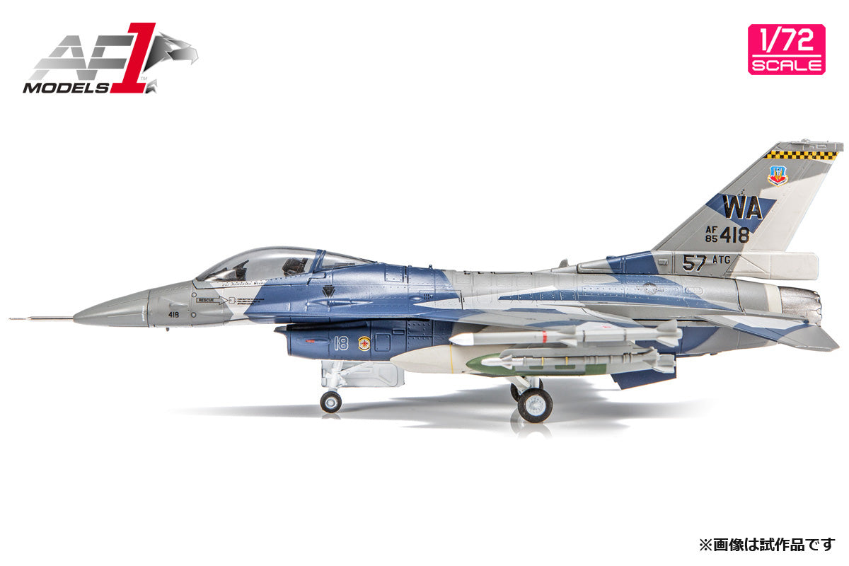 Air Force 1 Model F-16C（ブロック25） アメリカ空軍 第57教導戦術