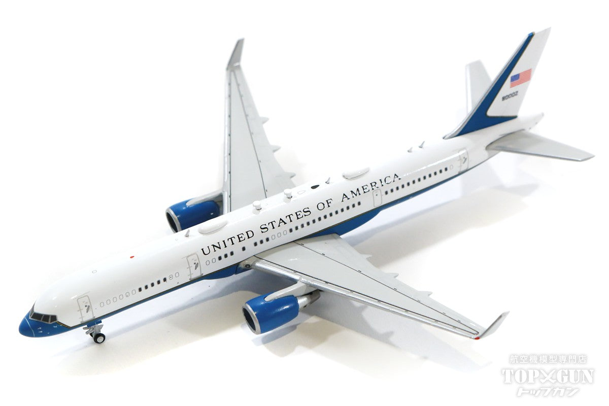 gjafo1635-1.jpg?v=1669279211&