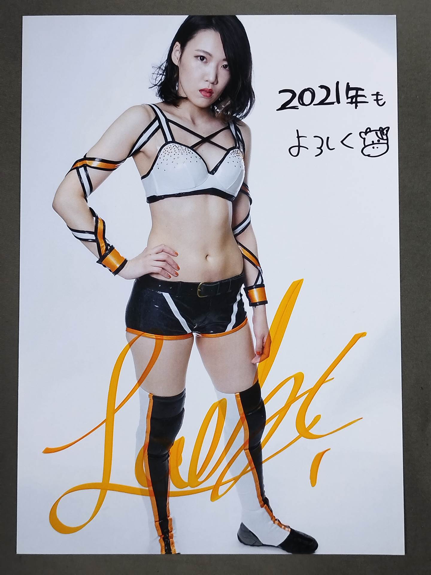 レディ・C 直筆サイン入り スターダムポートレート(D-7) – 闘道館