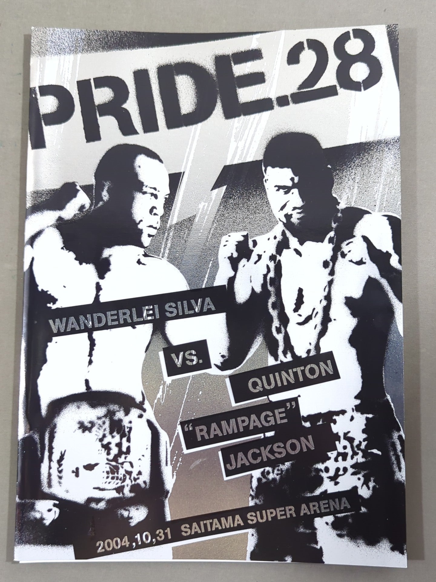 PRIDE.28 – 闘道館