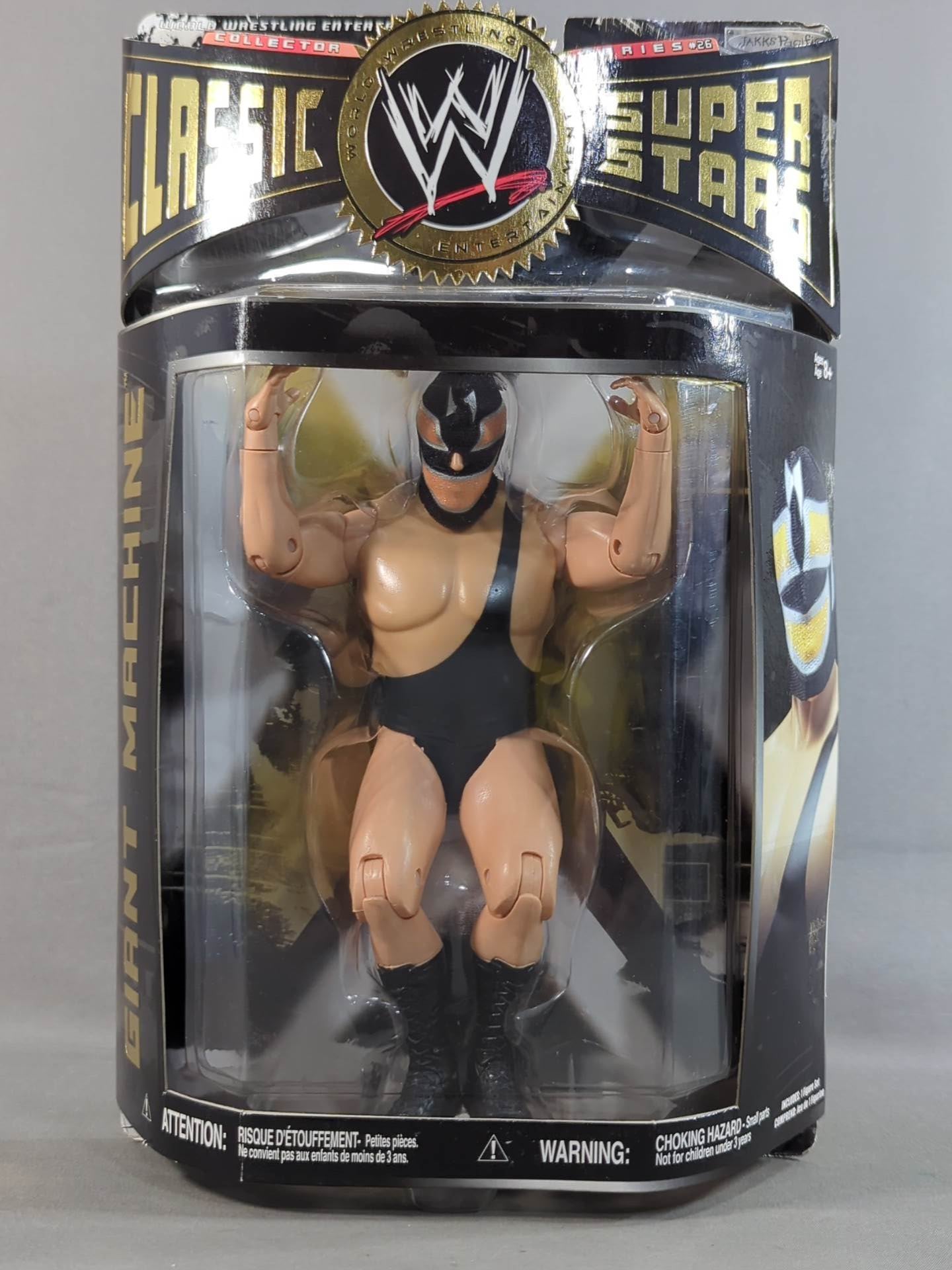 ジャイアント・マシーン(アンドレ・ザ・ジャイアント) – 闘道館