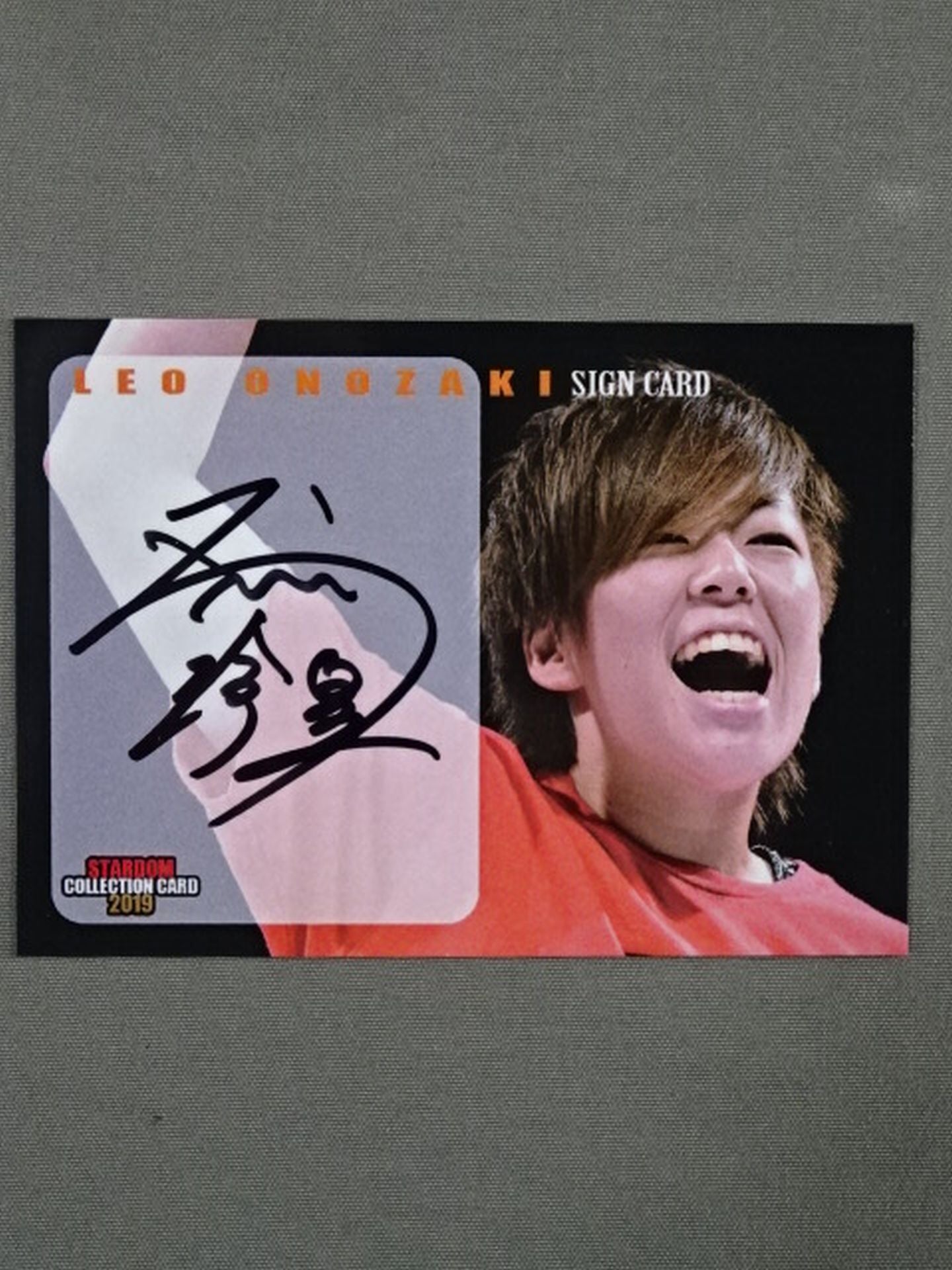 2019 STARDOM COLLECTION CARD 小野崎玲皇 公式サインカード – 闘道館