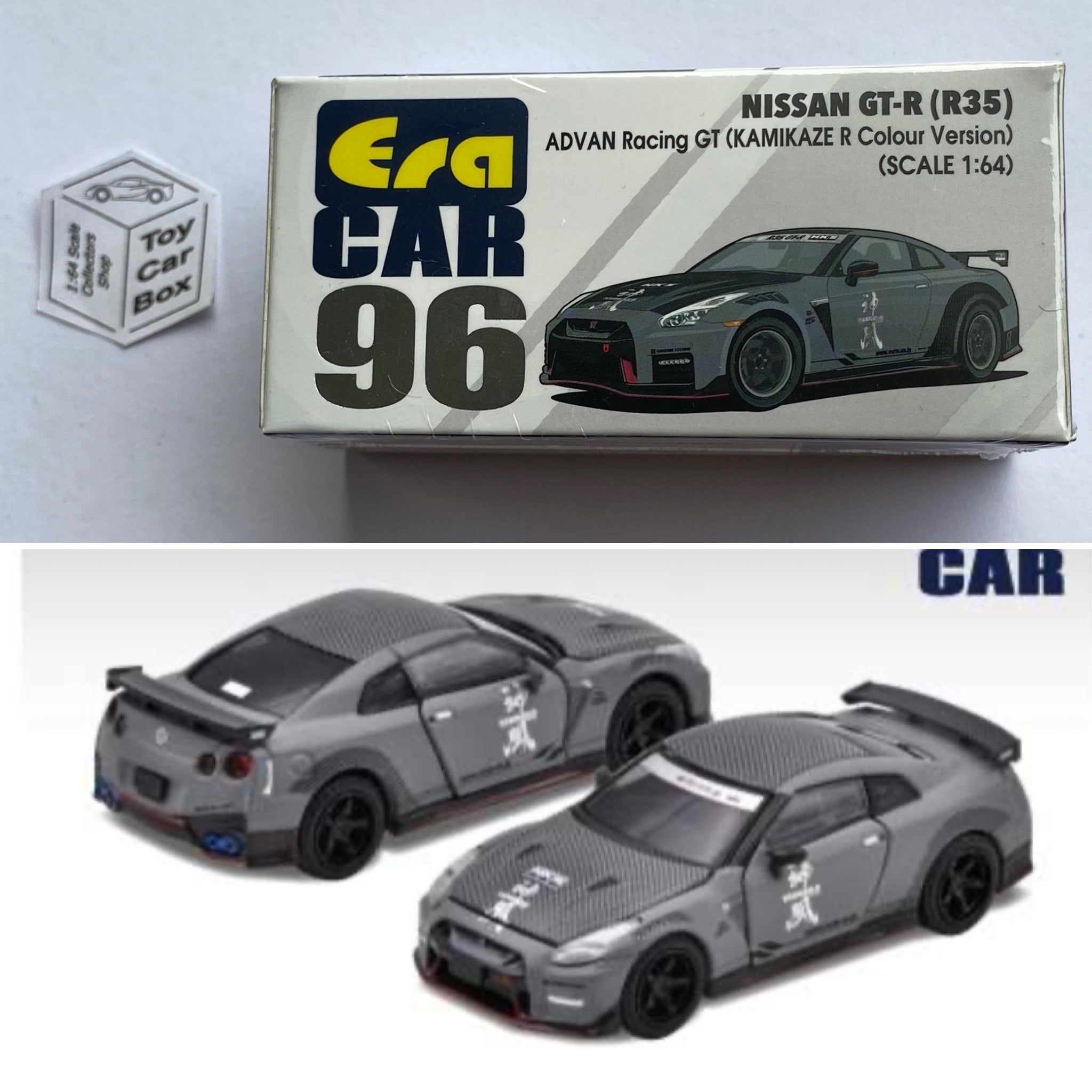 ERA CAR #96 - Nissan GT-R R35 (1:64 - Advan Racing GT Kamikaze R
