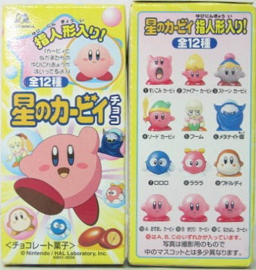 星のカービィチョコ