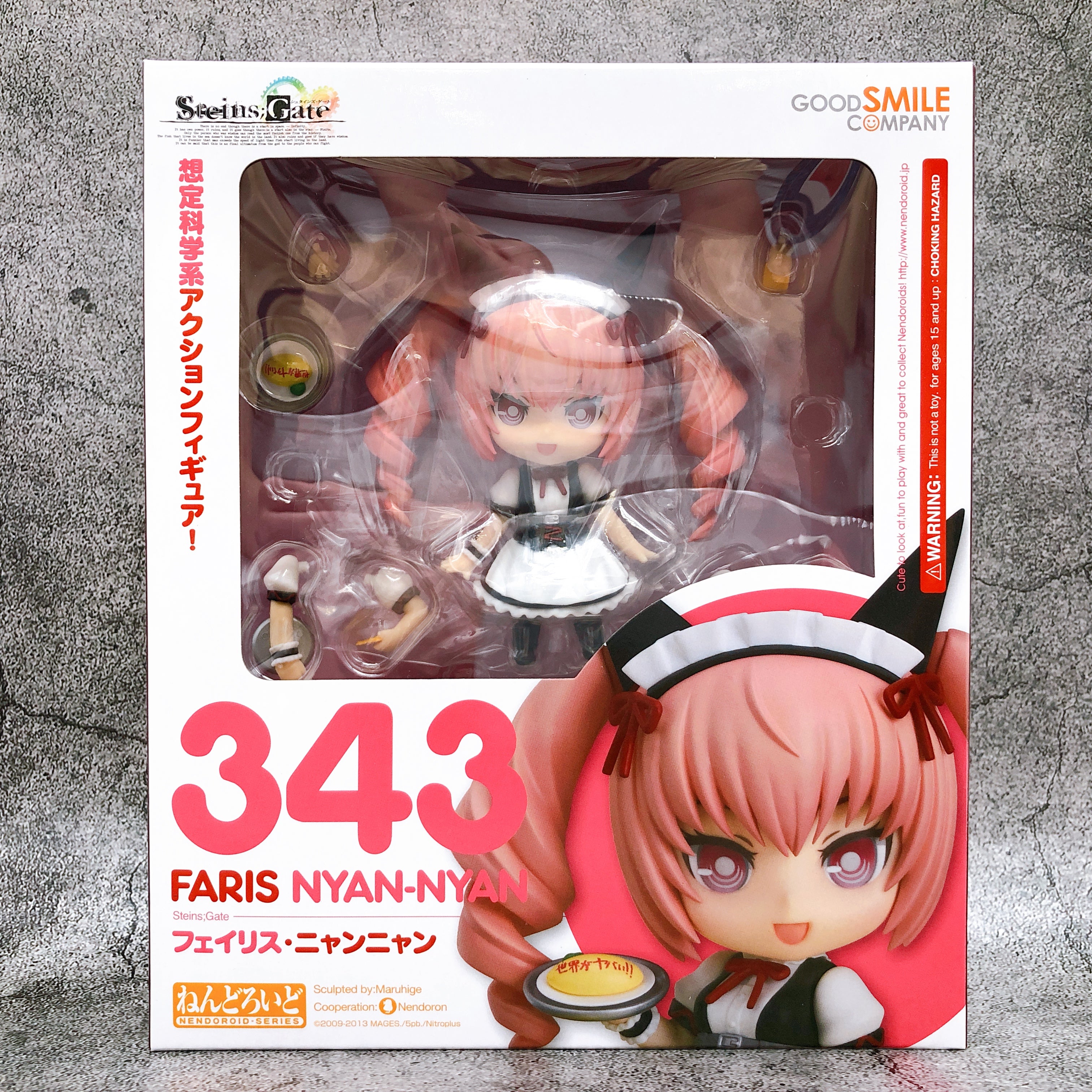 Steins Gate Faris Nyan Nyan Nendoroid 343 Action Figure Good Smile Com