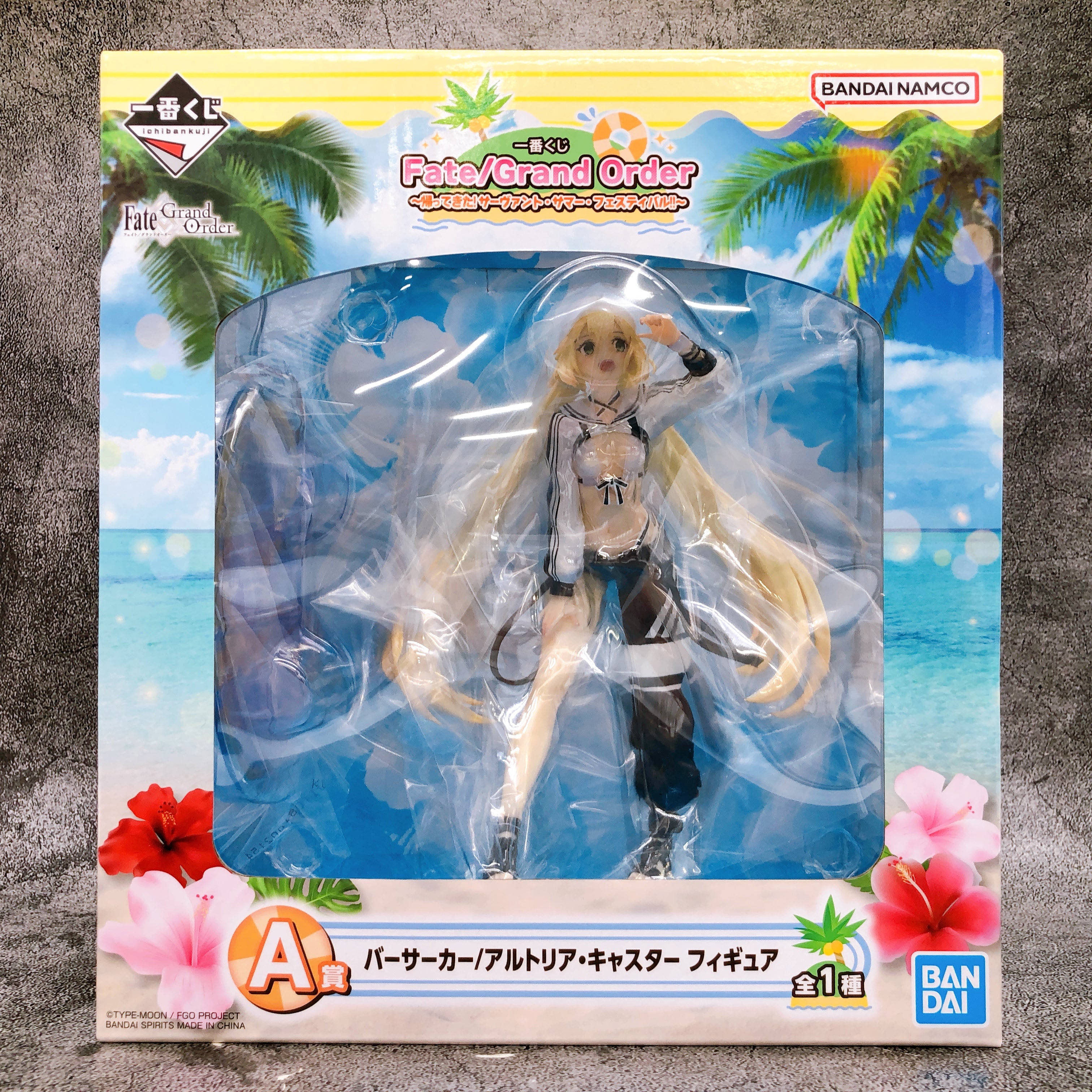 Fate/Grand Order Berserker Altria Caster Figure Ichiban Kuji A Prize B