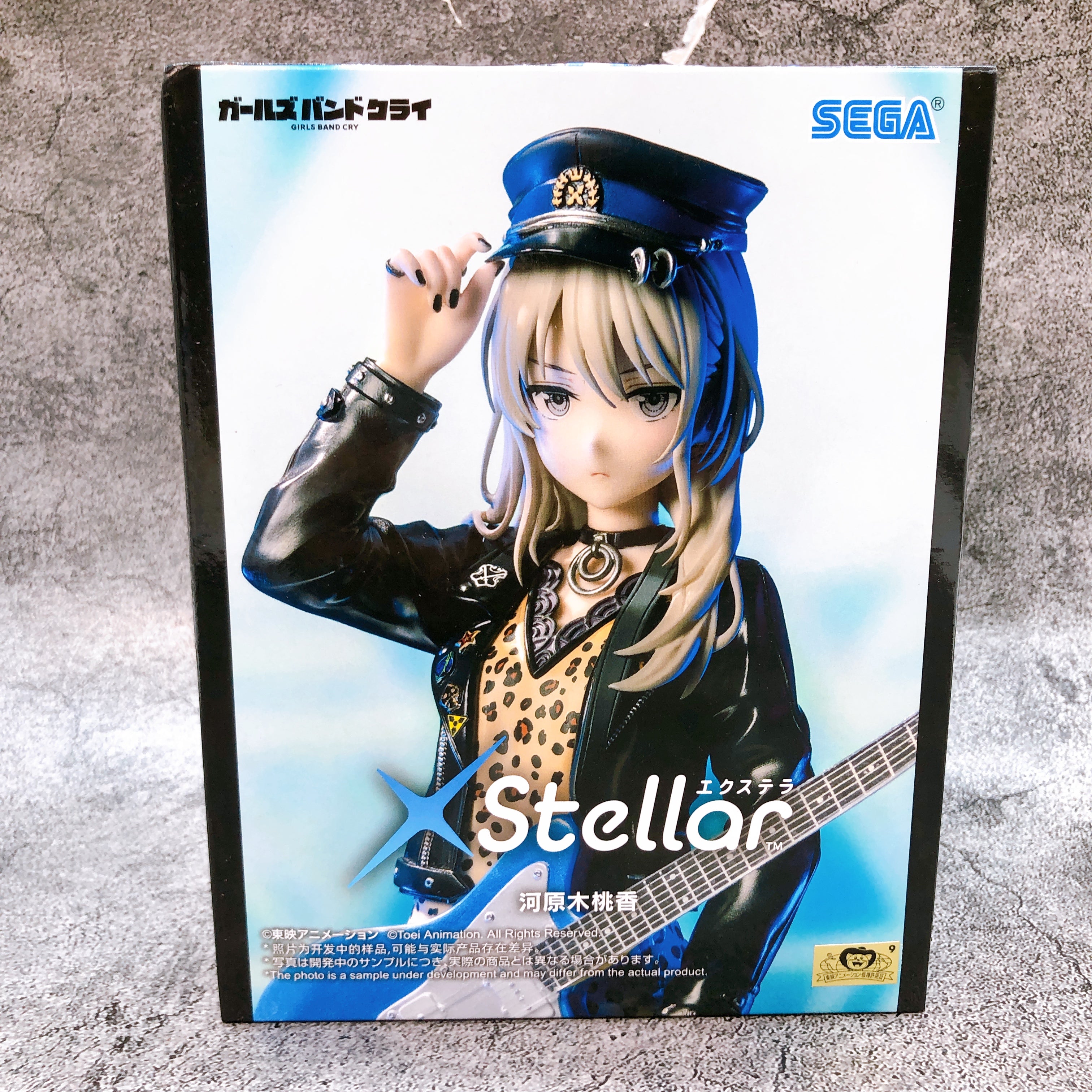 Girls Band Cry Momoka Kawaragi XStellar Figure SEGA Japan Sealed NEW F
