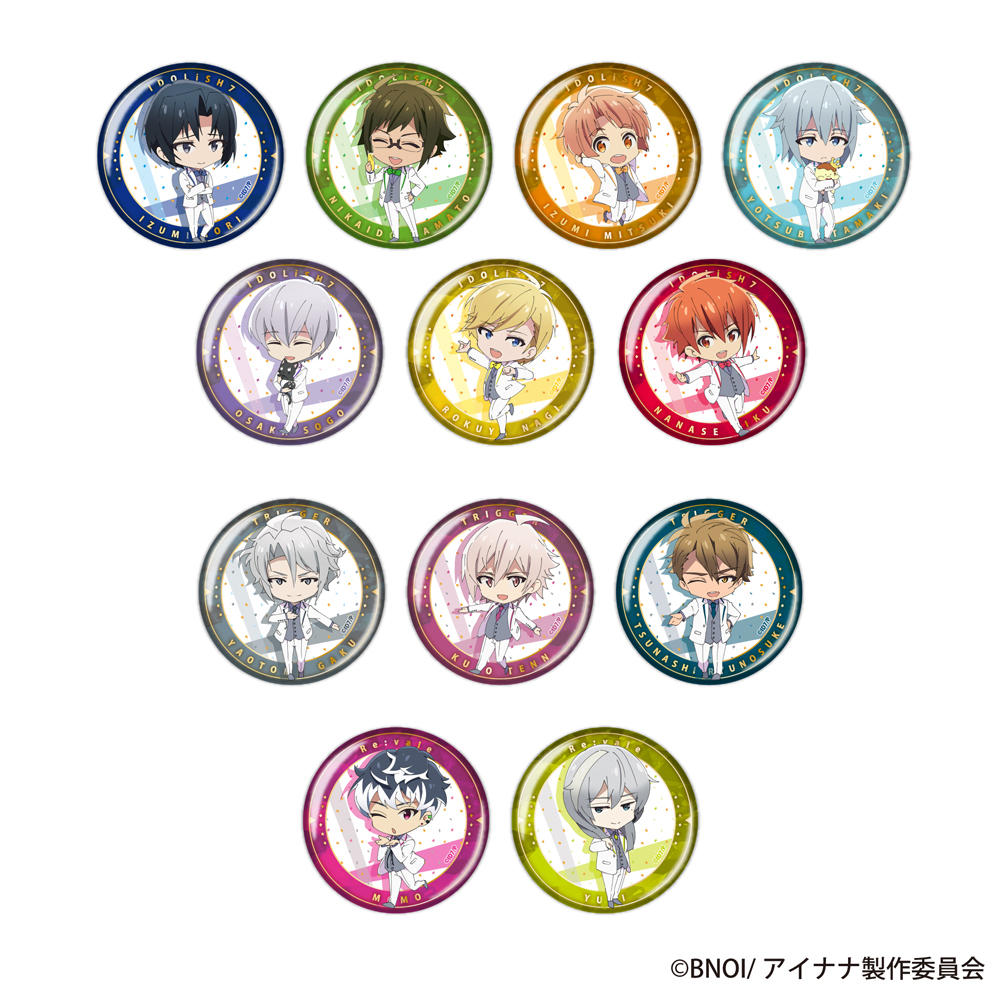 ネット販売】追加商品のお知らせ | NEWS | テレビ局公式ショップ