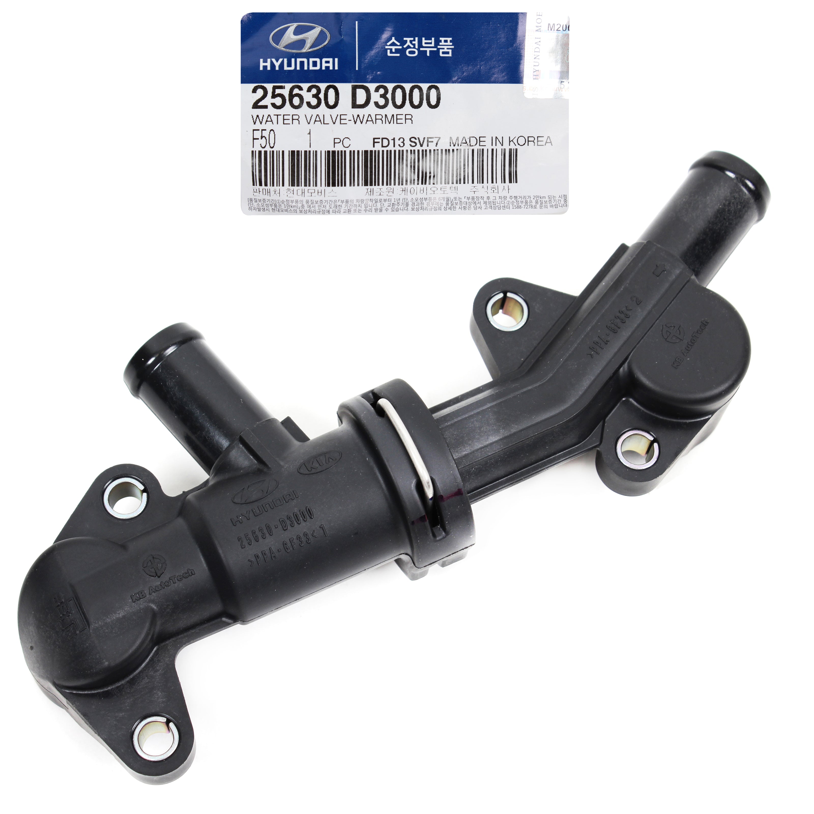 OEM Oil Cooler Warmer Water Valve for 16-18 Kia Cadenza Sorento