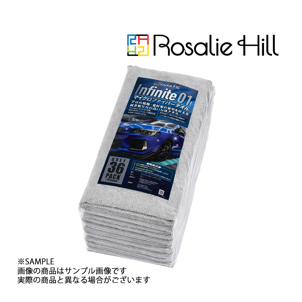 ◇ Rosalie Hill ロザリーヒル マイクロファイバータオル 36枚セット