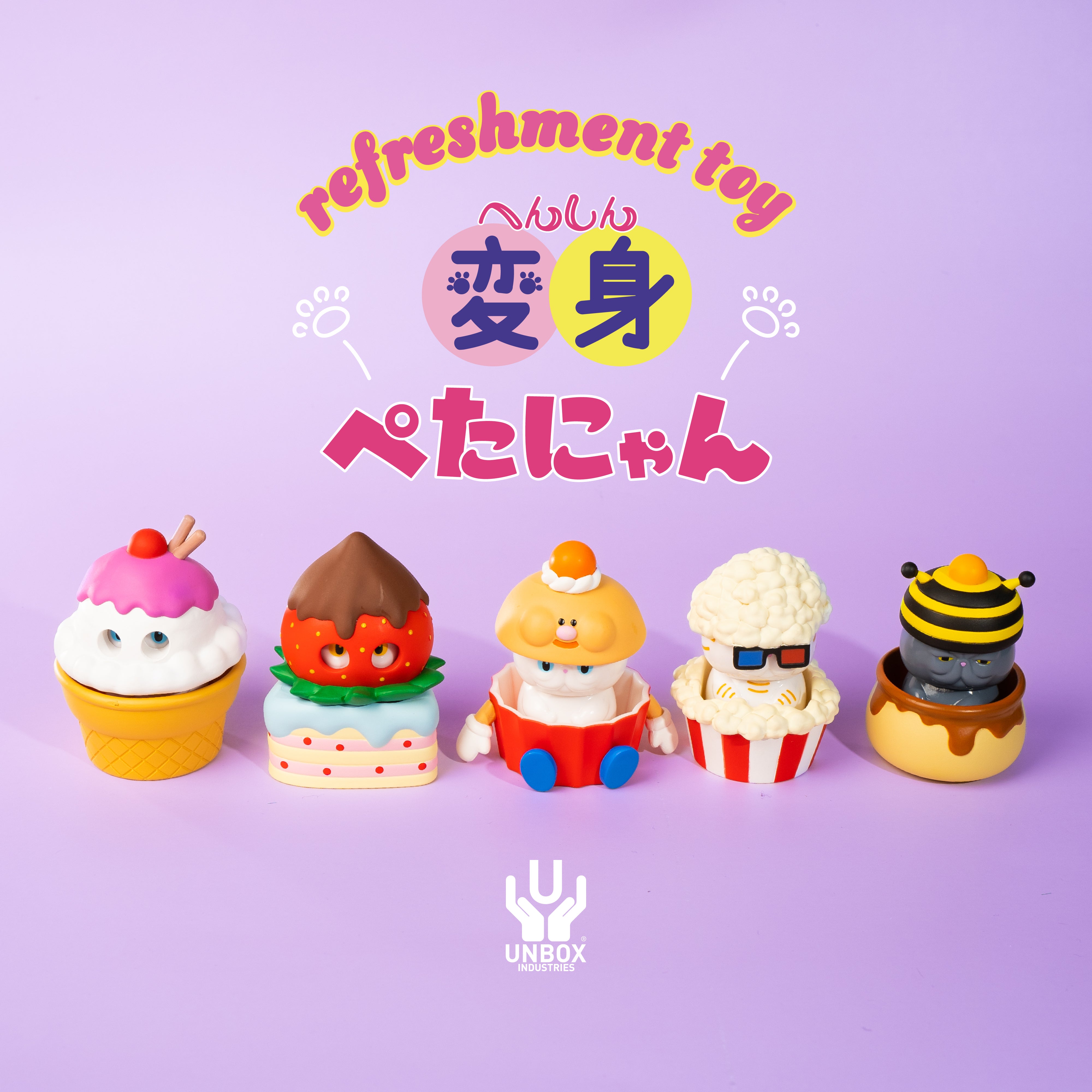 REFRESHMENT TOY PETANYAN SIX FIGURE BOX – Unbox Industries