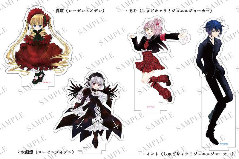 アクリルスタンド（大）