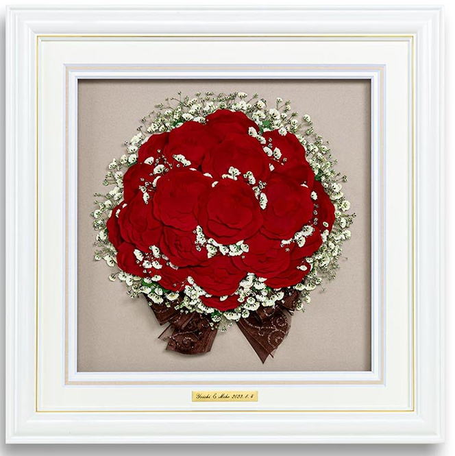 ブーケの立体押し花・ドライフラワー