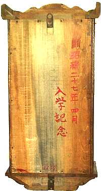 □精工舎（SEIKOSHA）8日巻き 柱時計（ゼンマイ式振子時計）ボンボン