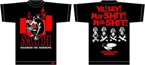 ホルモン歴代GOODSライブラリ