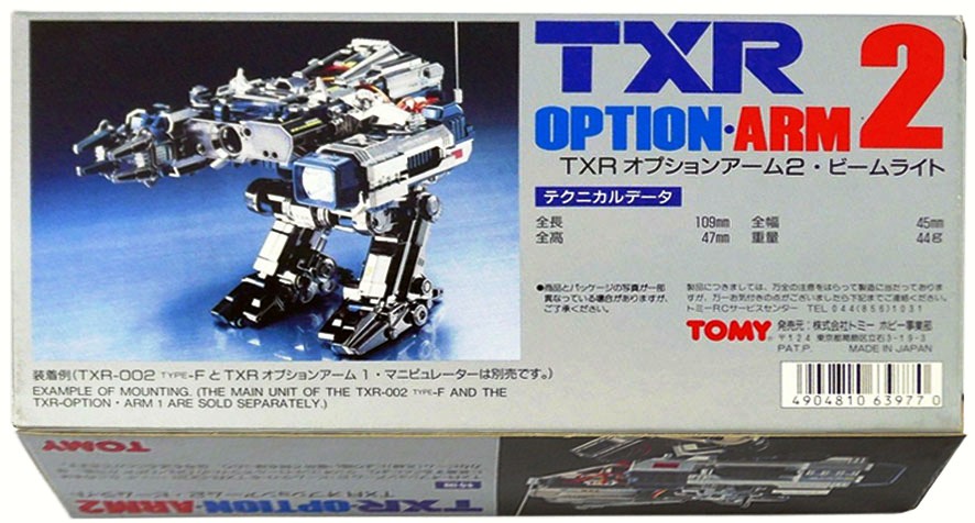 TOMY TXR-002 TYPE F ラジコン ロボットキット トミー タカラ Yahoo