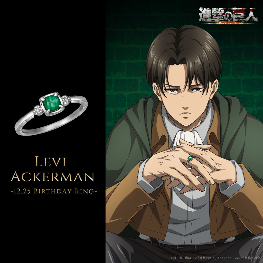 TVアニメ『進撃の巨人』＜リヴァイ・アッカーマン＞ – TUfave