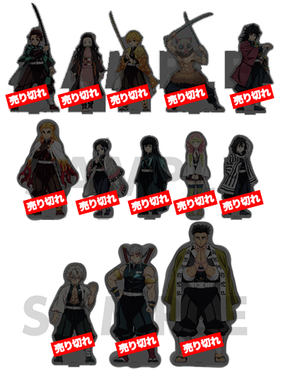 TVアニメ「鬼滅の刃」コラボダイニング