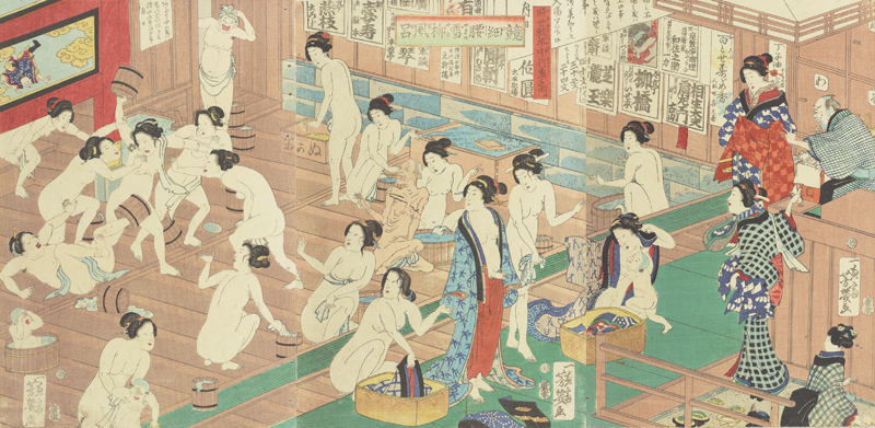 落合芳幾 | 太田記念美術館 Ota Memorial Museum of Art