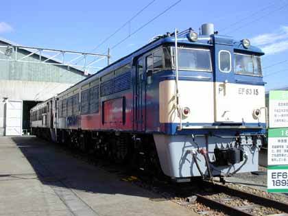 JR長野総合車両所