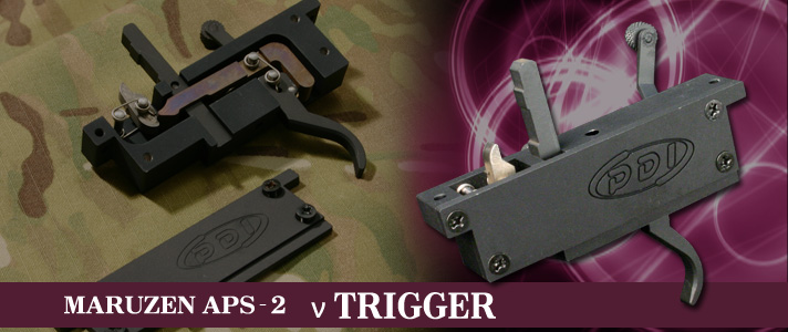 New-Trigger / Maruzen APS-2