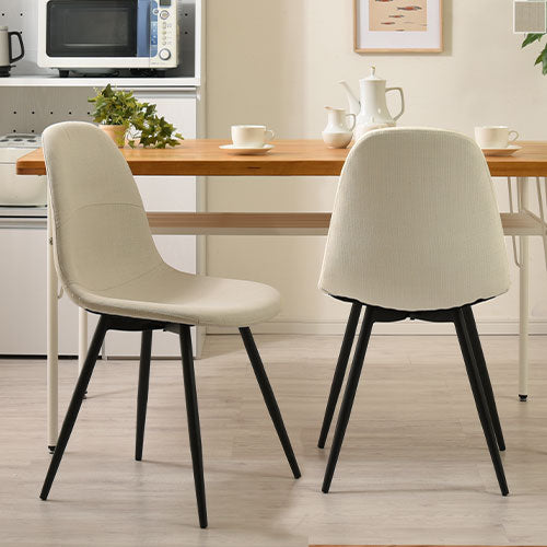ダイニングチェア 2脚セット ダイニング おしゃれ ぼん家具 CHR100213