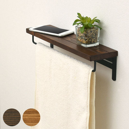 タオルラックホルダー トイレ用品 おしゃれ ぼん家具 BTG000048