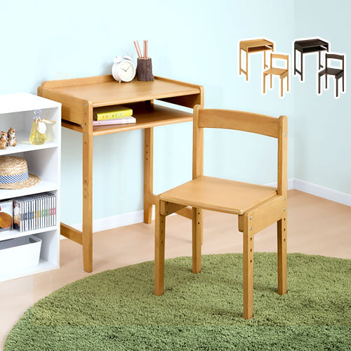 高さ調節付き天然木デスク＆チェア 学習机＆関連商品 学習机 おしゃれ