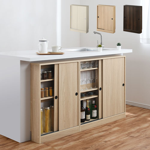 カウンター下収納 幅60cm 奥行15cm キッチン収納 おしゃれ ぼん家具