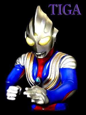 ウルトラマンティガ 海洋堂 メガソフビ 木下隆志