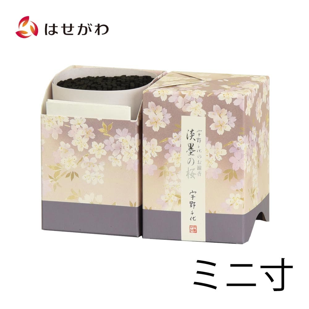 線香 宇野千代香 淡墨の桜 ミニ | お仏壇のはせがわ公式通販