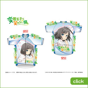 TVアニメ 変態王子と笑わない猫。【商品情報】