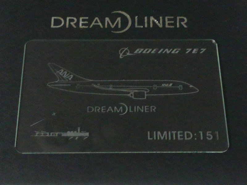 Airplane Diecast Model