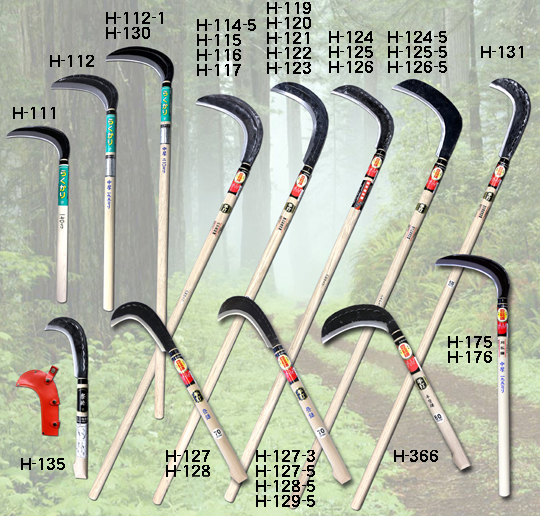 株式会社ホウネンミヤワキは「豊稔鎌」の総合製造メーカーです。