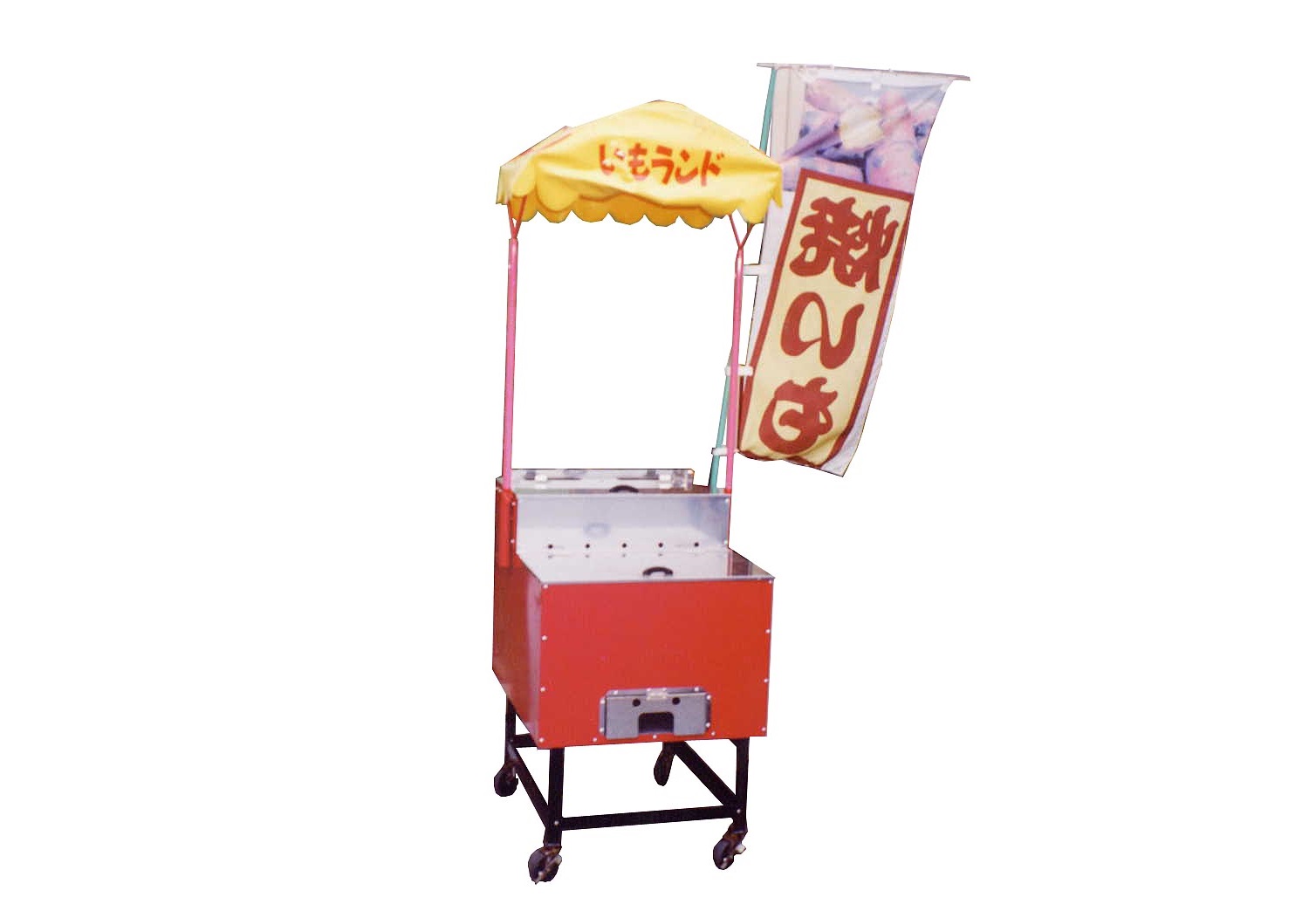 学園祭・文化祭・バザー用品・模擬店 | 総合レンタルアイラーク