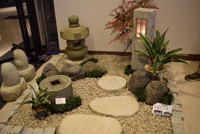 ㉓坪庭（今日のいしたけ） | 石の相談所 いしたけ（石嶽石工業有限会社）