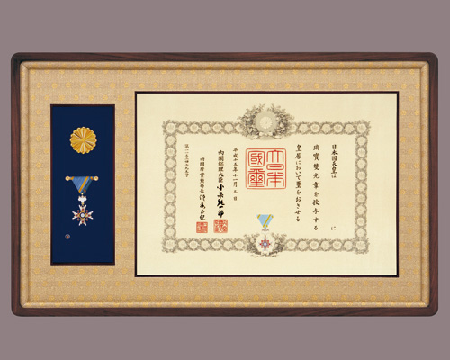 受章記念品・ご返礼品のご紹介 | 西日本叙勲者協会