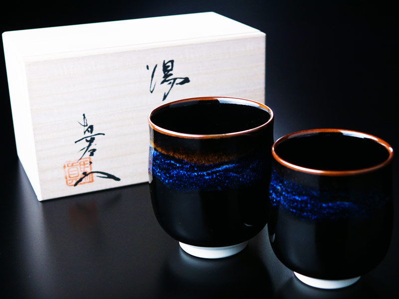 有田焼夫婦湯呑】”青き明星”の通販はJTOPIA