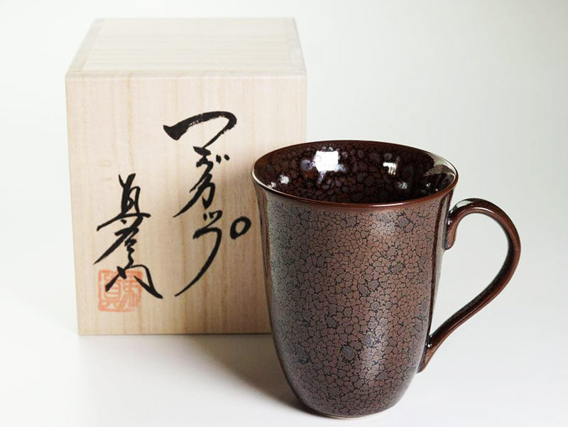 龍鱗油滴天目 広口マグカップ - 有田焼通販のJTOPIA