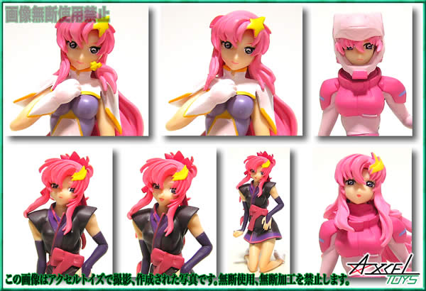 機動戦士ガンダムSEED DESTINY シードヒロインズ ラクス