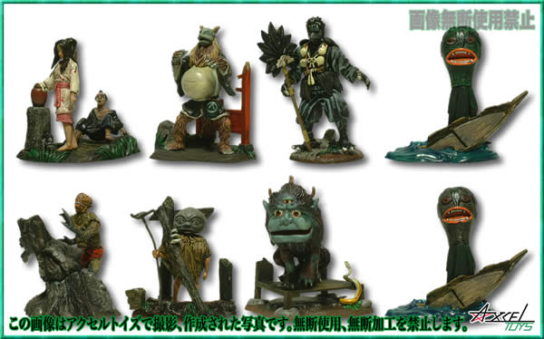 トレーディングフィギュアコレクション 大映特撮シリーズ 妖怪百物語