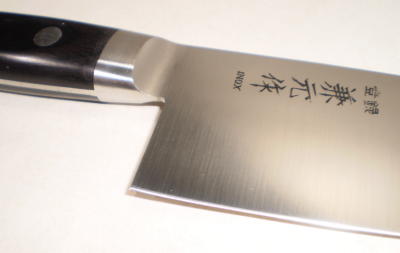 包丁 - 関の刃物 刃物のKANEX 兼松工業株式会社