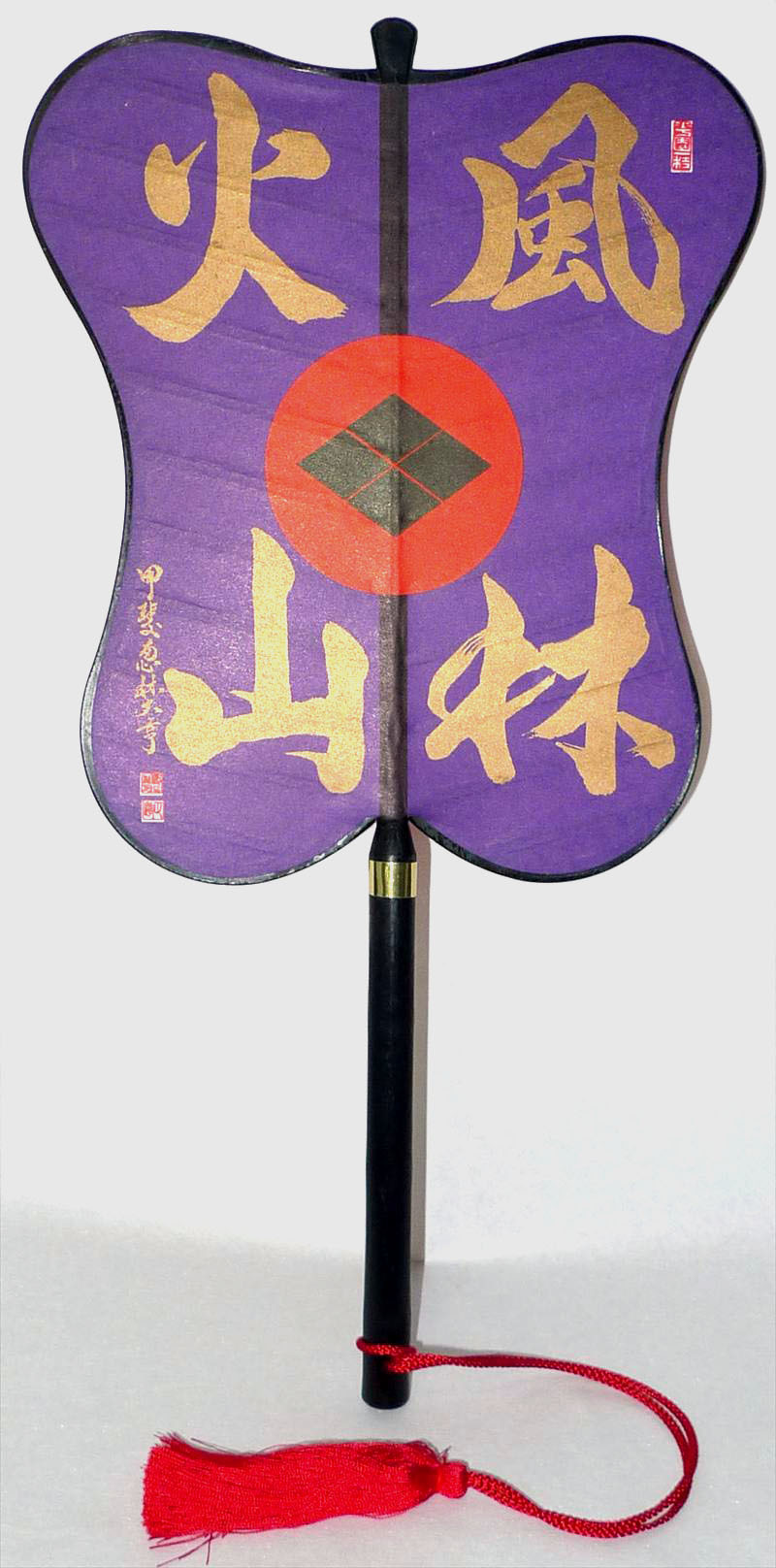 かぶとやショップ 兜・銅像・軍配