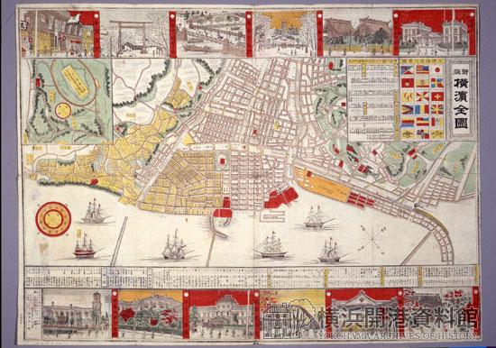 新撰横浜全図 明治28年(1895) 横浜開港資料館