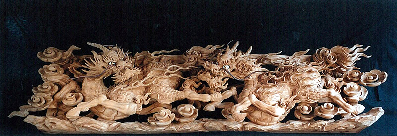 作品例 | 木彫 太田利治