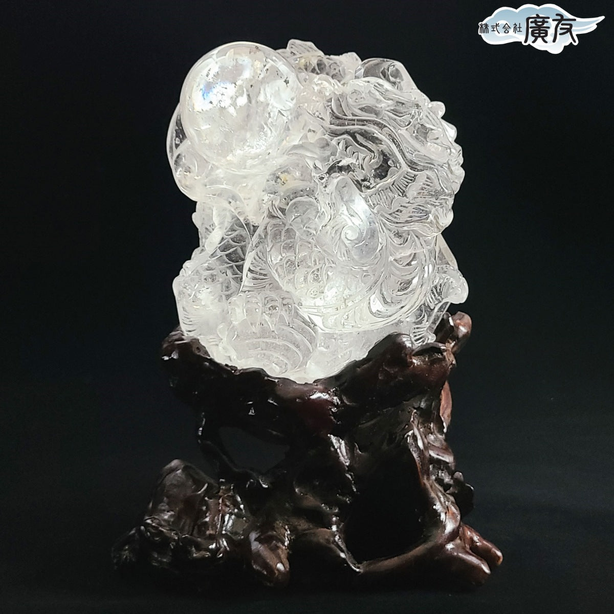 水晶招財大水龍 現物販売 (廣友) – 株式会社廣友オンラインショップ